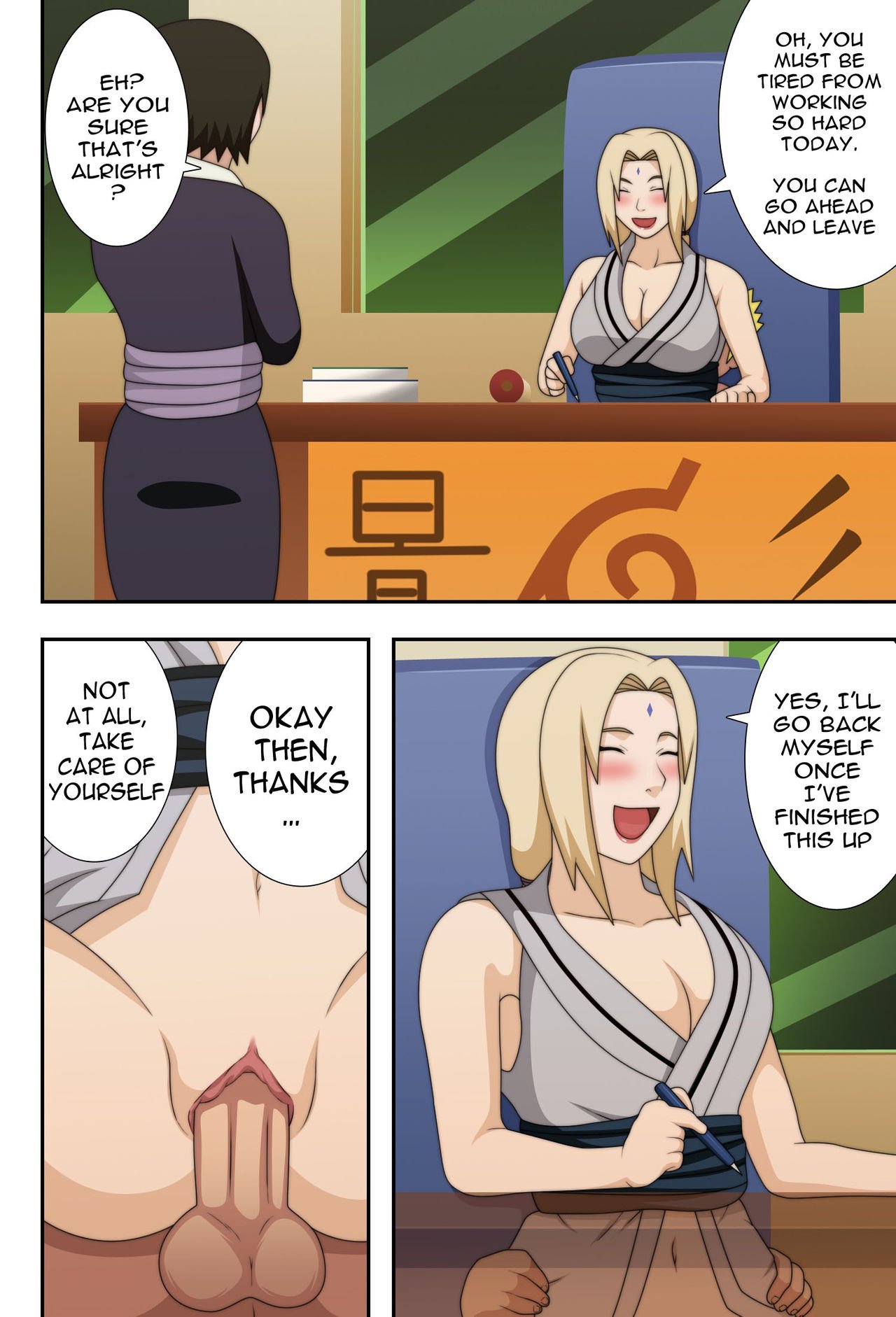 Big Breast Ninja Tsunade Naruto 26