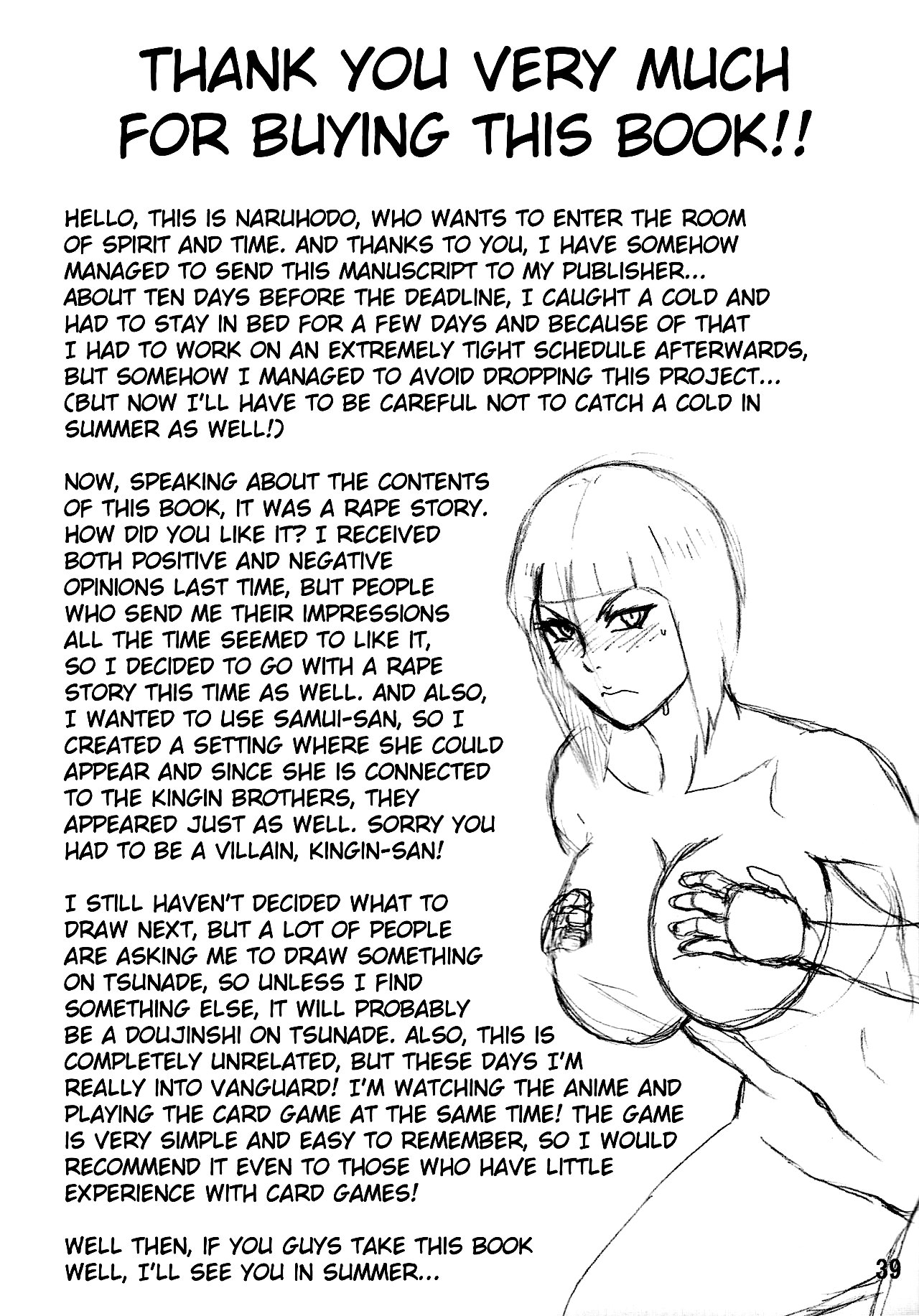 Huge Breasts Rapists Naruto 40