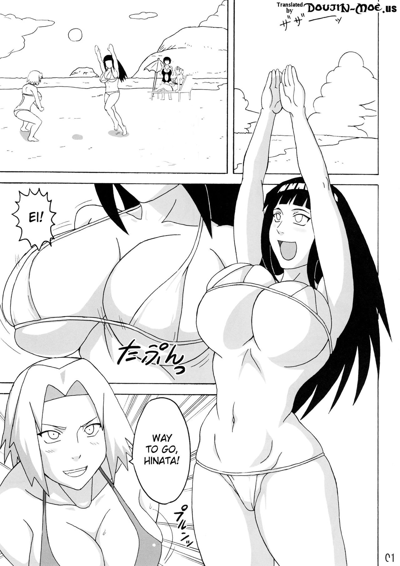 Konoha Girls In The Beach Naruto 02