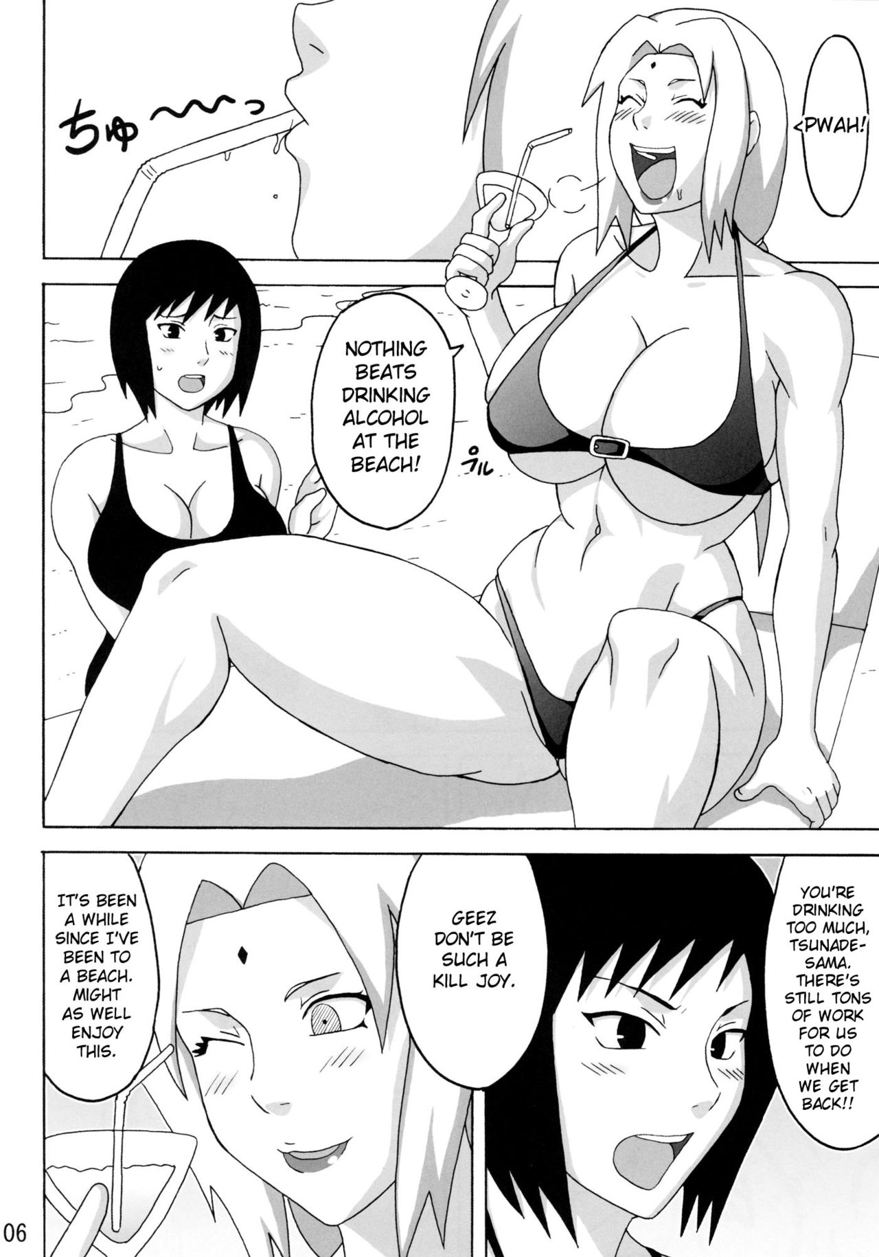 Konoha Girls In The Beach Naruto 04
