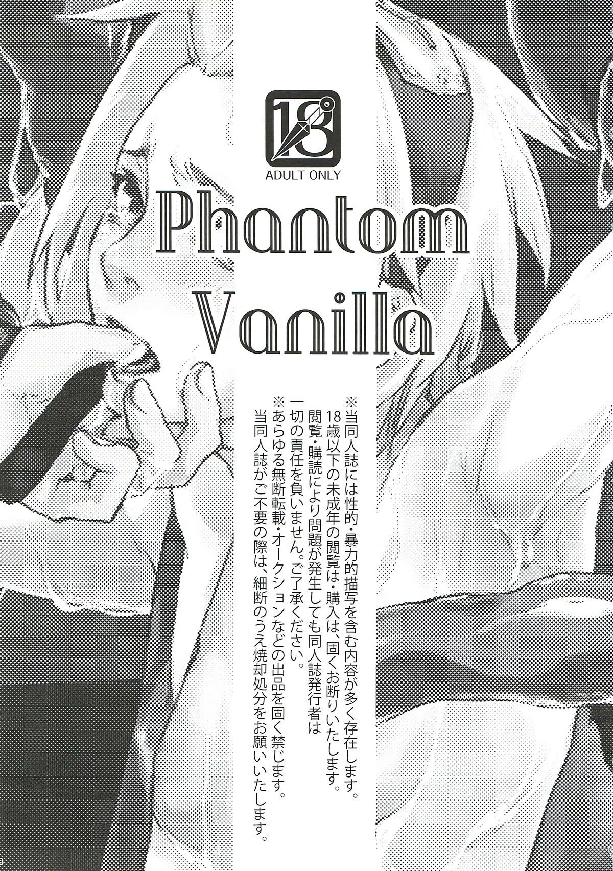 Phantom Vanilla Naruto 02